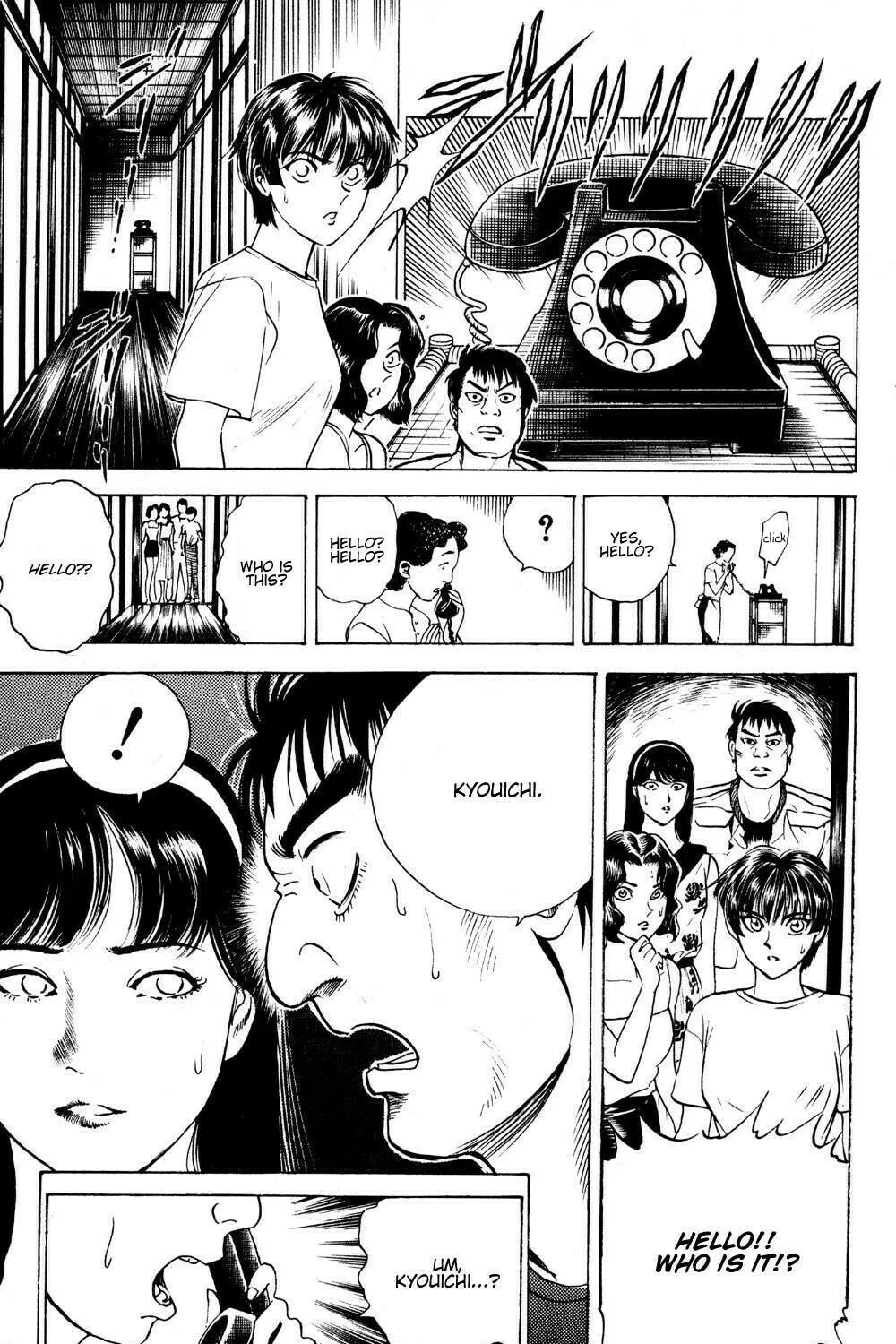 Read Ayatsuri Sakon chapter 15 image 35 on Lezhin