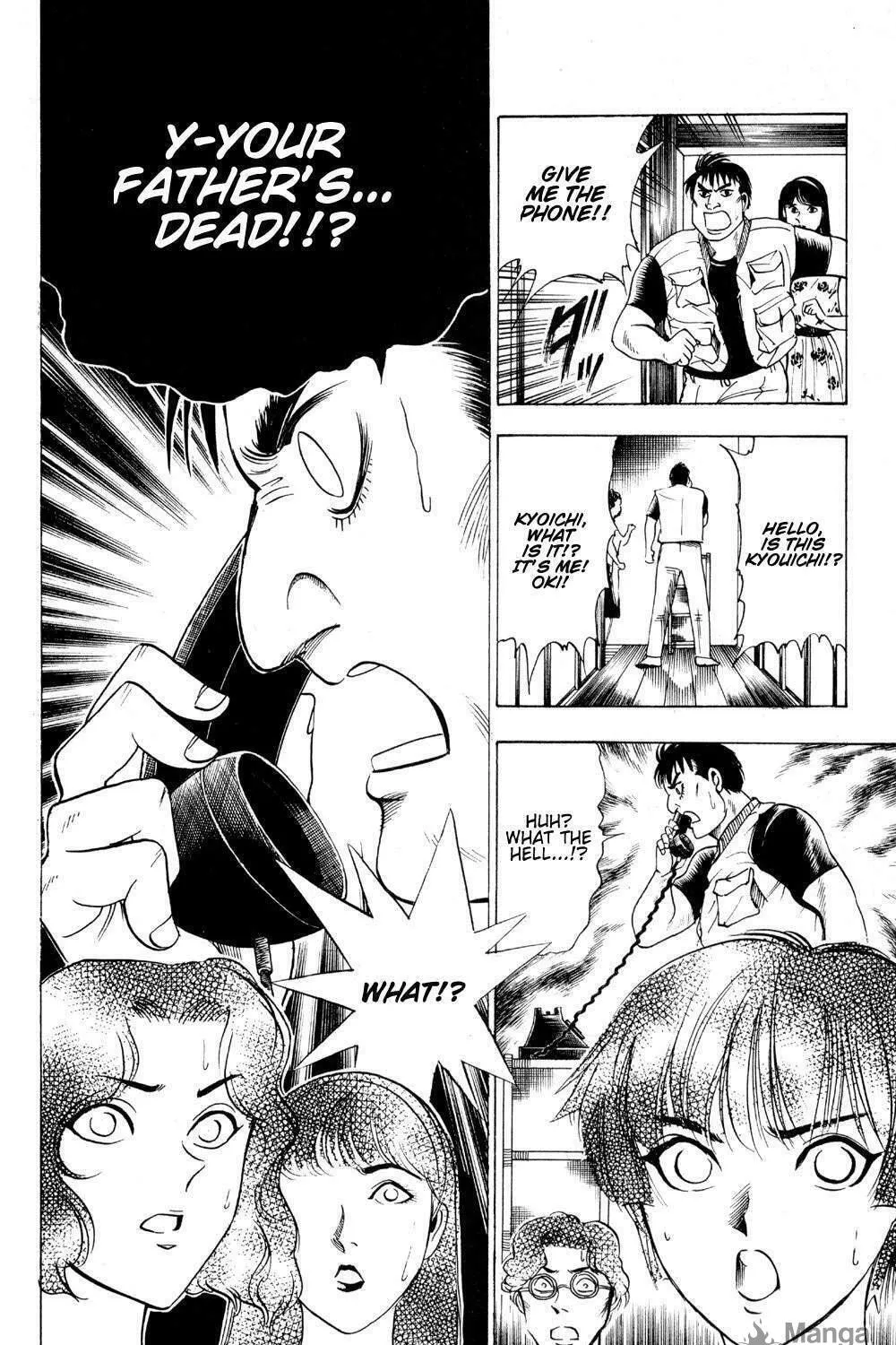 Read Ayatsuri Sakon chapter 15 image 37 on Lezhin