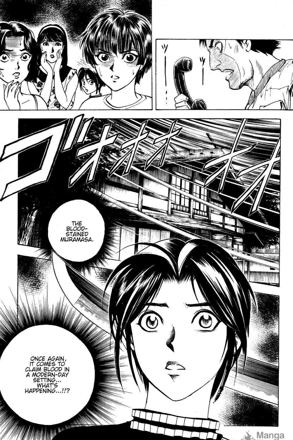 Read Ayatsuri Sakon chapter 15 image 39 on Lezhin