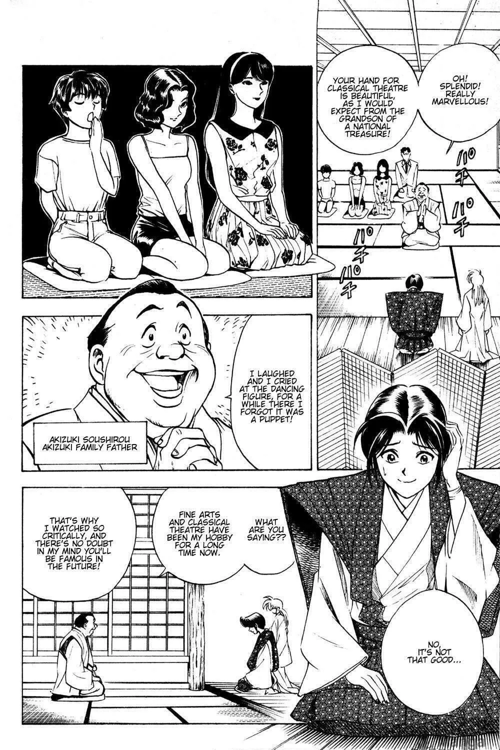 Read Ayatsuri Sakon chapter 15 image 9 on Lezhin