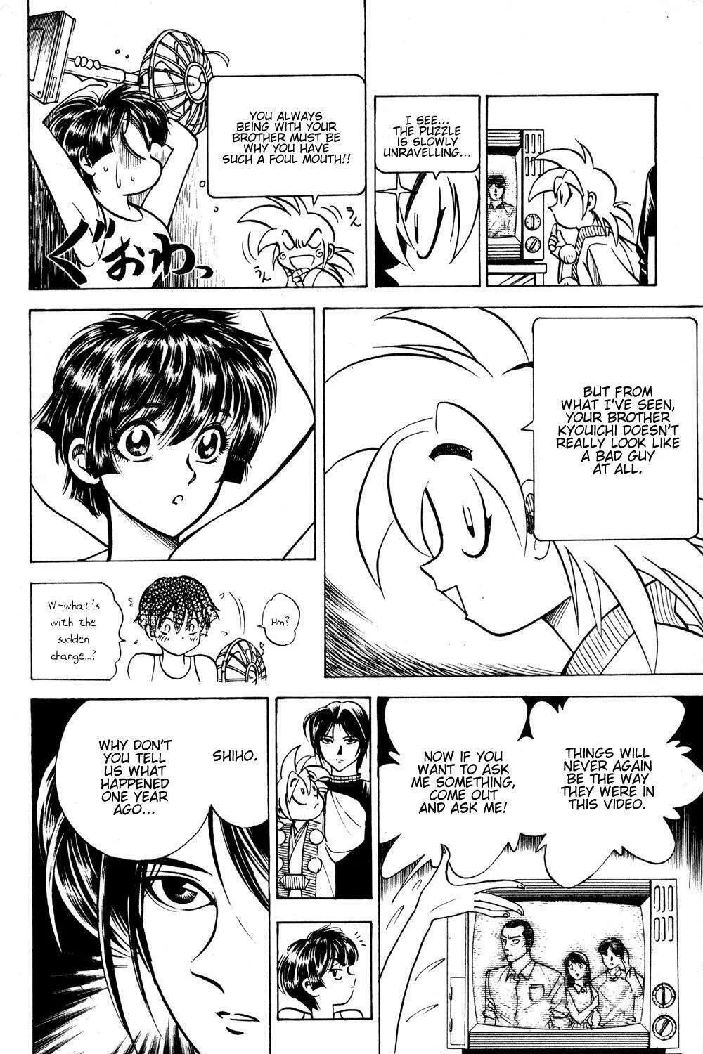 Read Ayatsuri Sakon chapter 17 image 11 on Lezhin