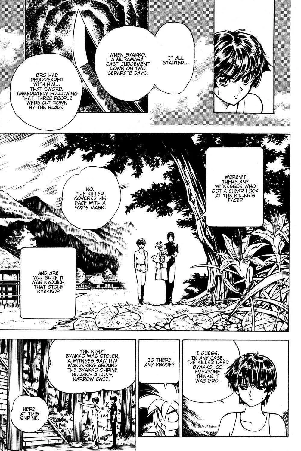 Read Ayatsuri Sakon chapter 17 image 13 on Lezhin
