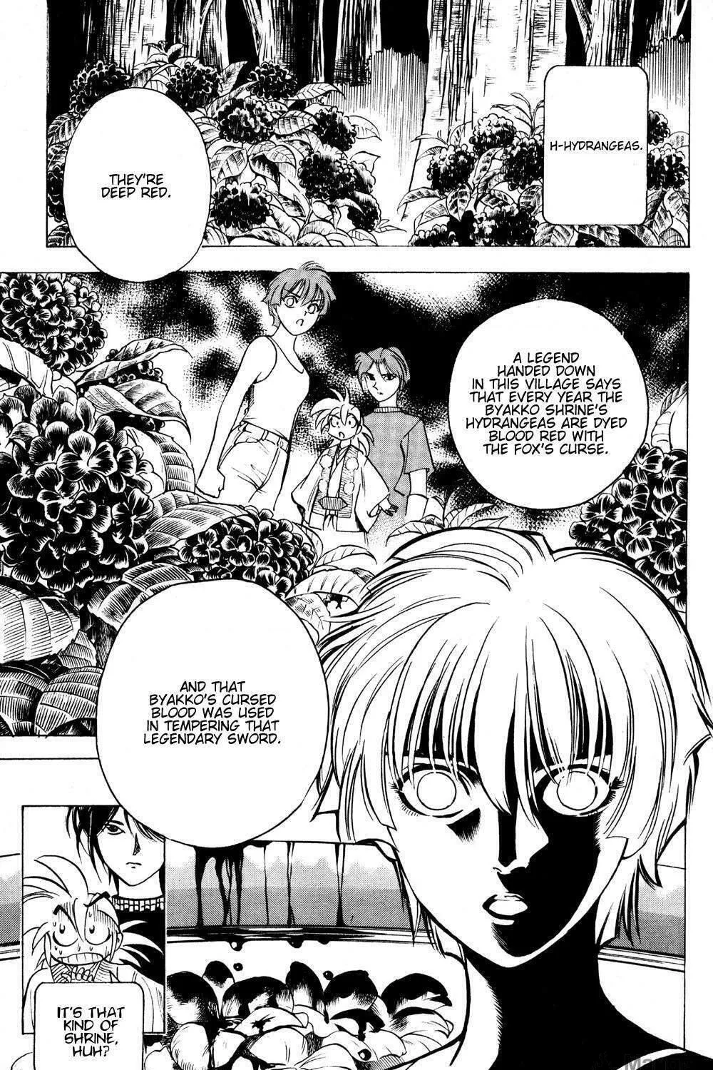 Read Ayatsuri Sakon chapter 17 image 17 on Lezhin