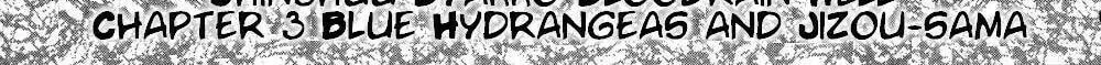 Read Ayatsuri Sakon chapter 17 image 2 on Lezhin