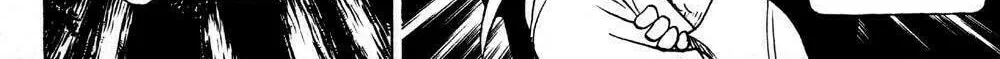 Read Ayatsuri Sakon chapter 17 image 20 on Lezhin