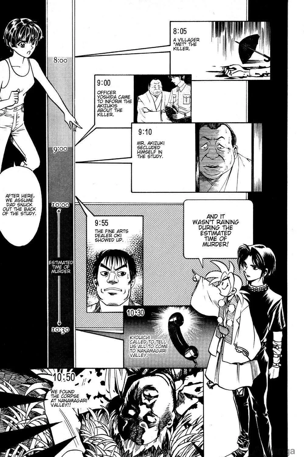 Read Ayatsuri Sakon chapter 17 image 21 on Lezhin