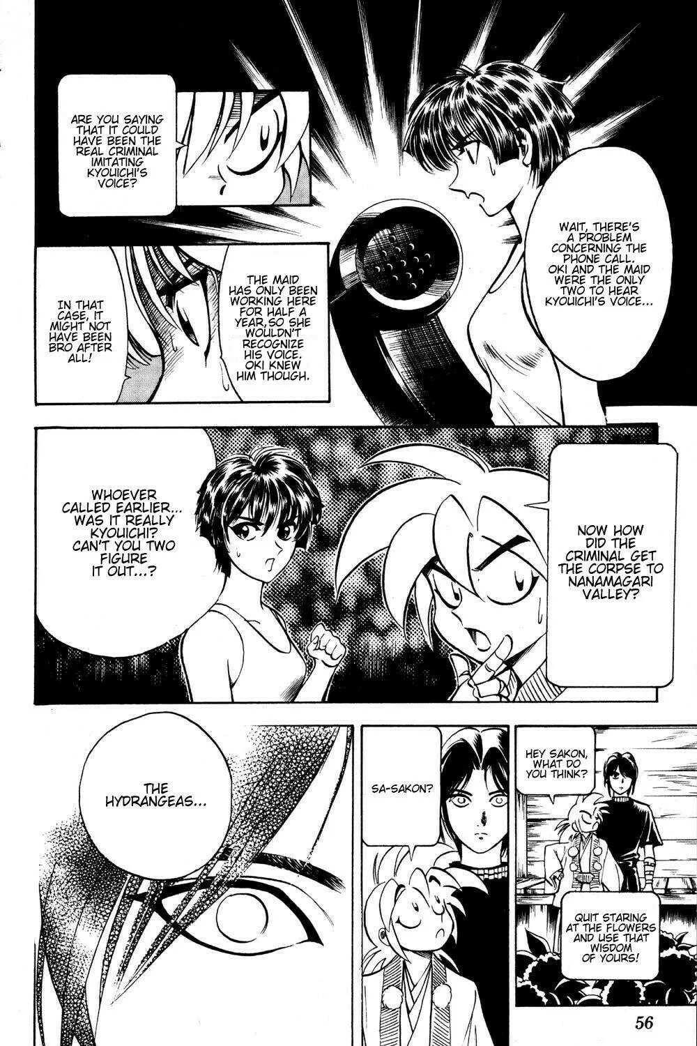 Read Ayatsuri Sakon chapter 17 image 23 on Lezhin