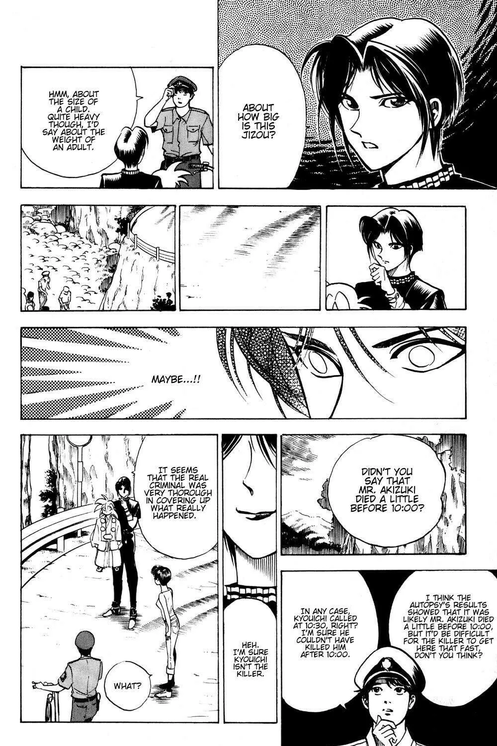 Read Ayatsuri Sakon chapter 17 image 35 on Lezhin
