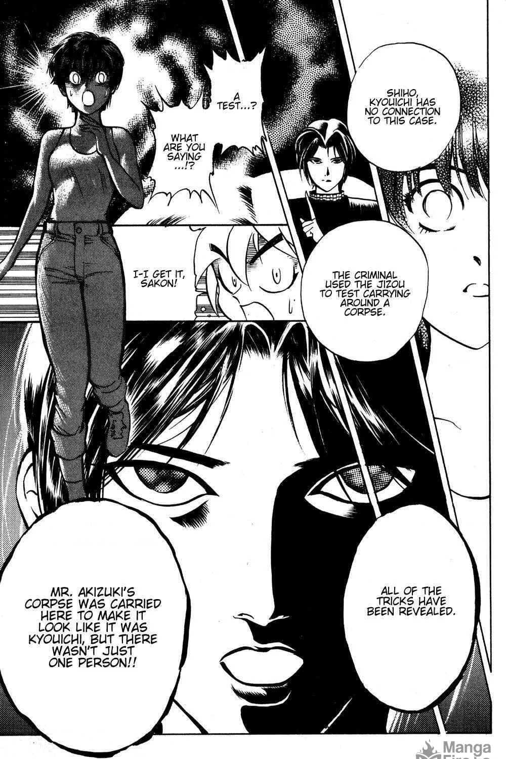 Read Ayatsuri Sakon chapter 17 image 37 on Lezhin