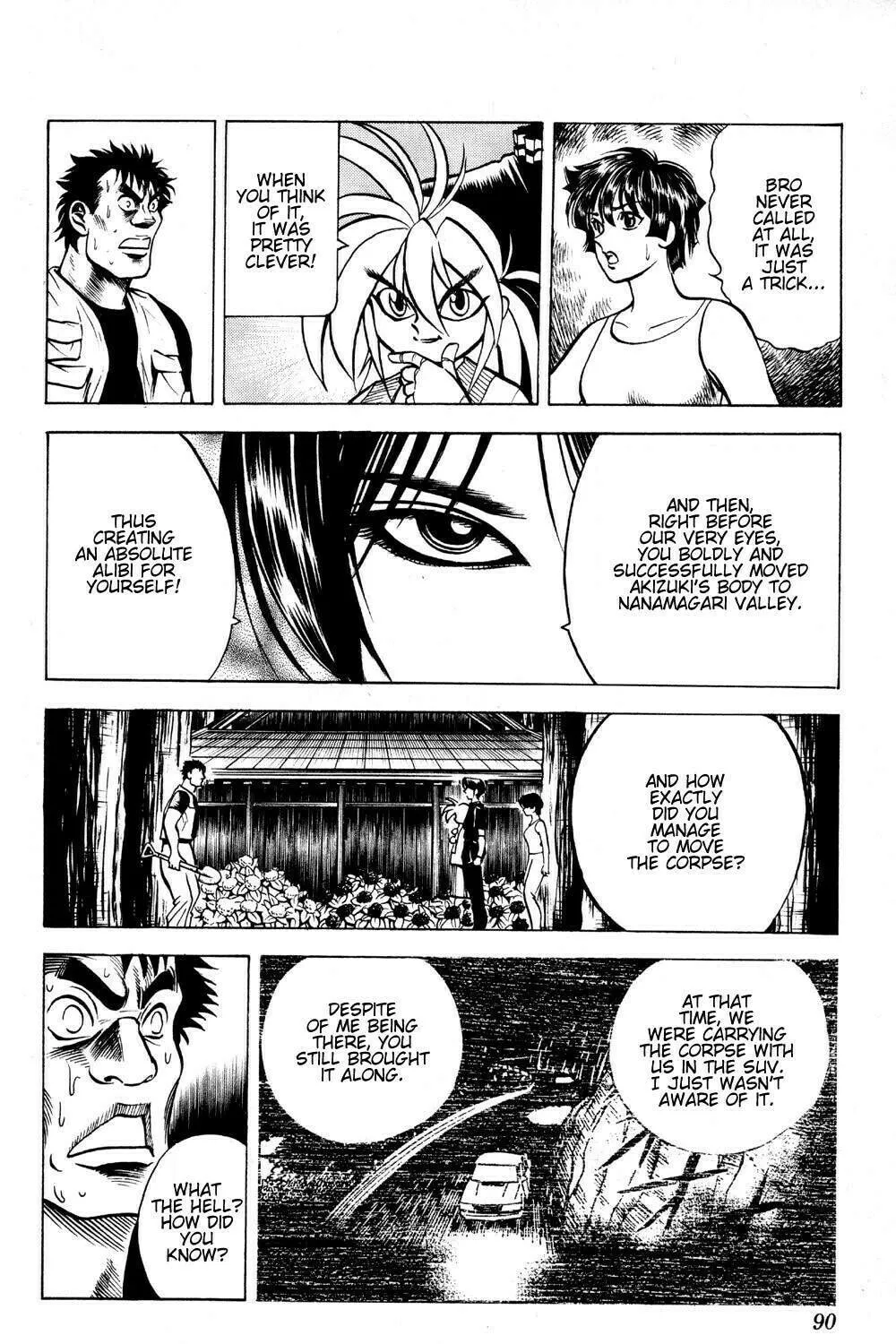 Read Ayatsuri Sakon chapter 19 image 11 on Lezhin