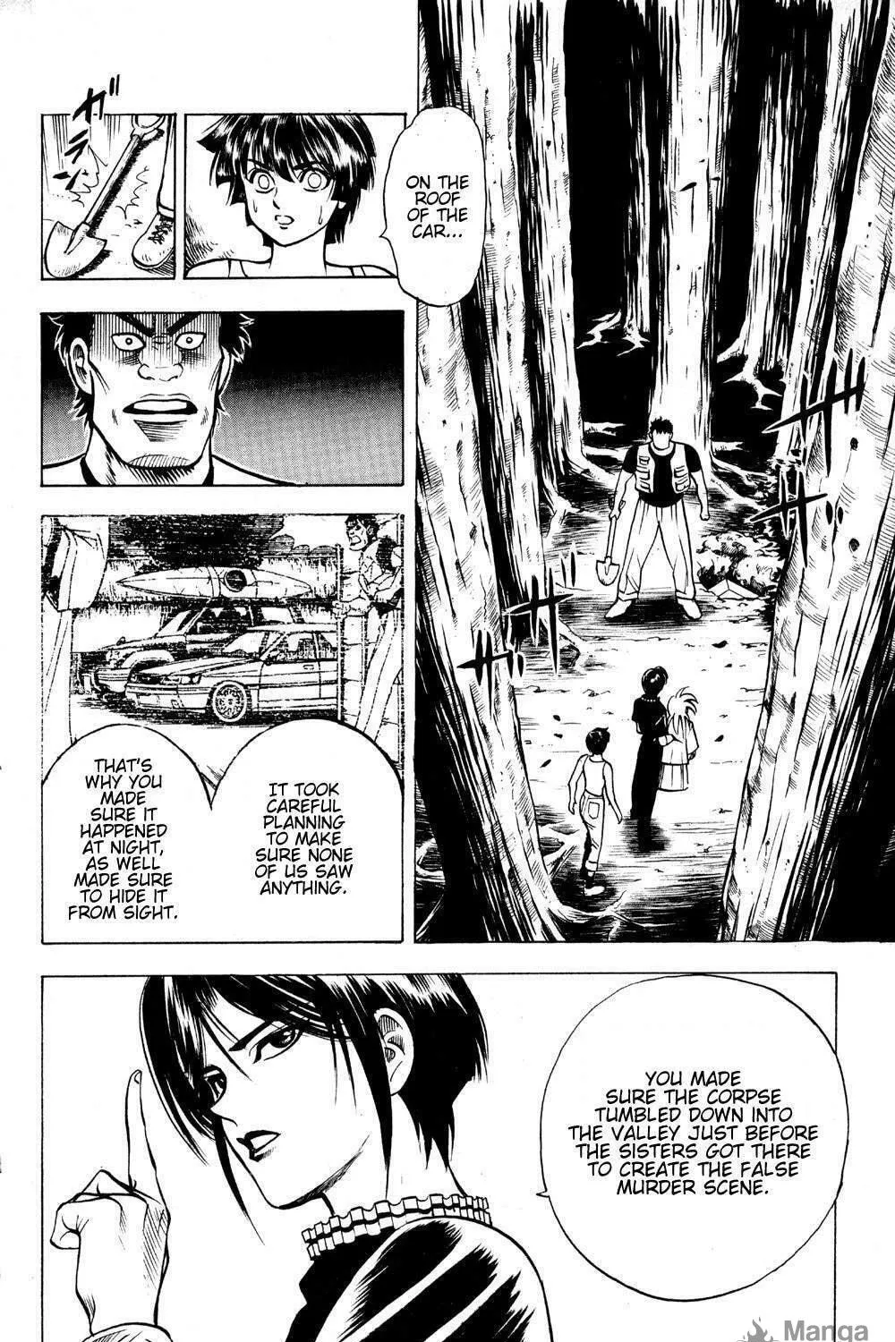 Read Ayatsuri Sakon chapter 19 image 17 on Lezhin