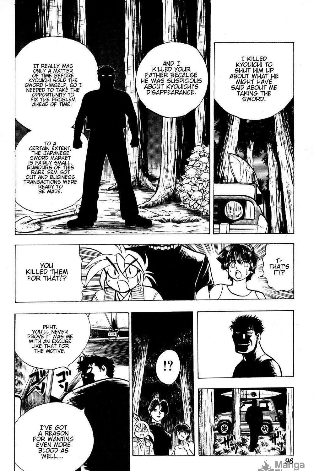 Read Ayatsuri Sakon chapter 19 image 21 on Lezhin