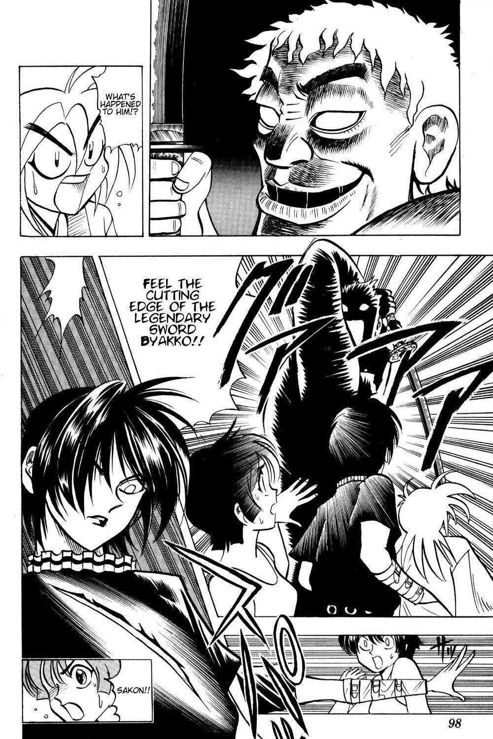 Read Ayatsuri Sakon chapter 19 image 25 on Lezhin
