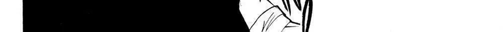 Read Ayatsuri Sakon chapter 19 image 26 on Lezhin