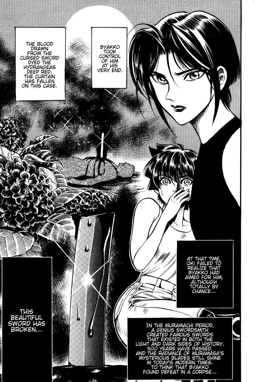 Read Ayatsuri Sakon chapter 19 image 31 on Lezhin