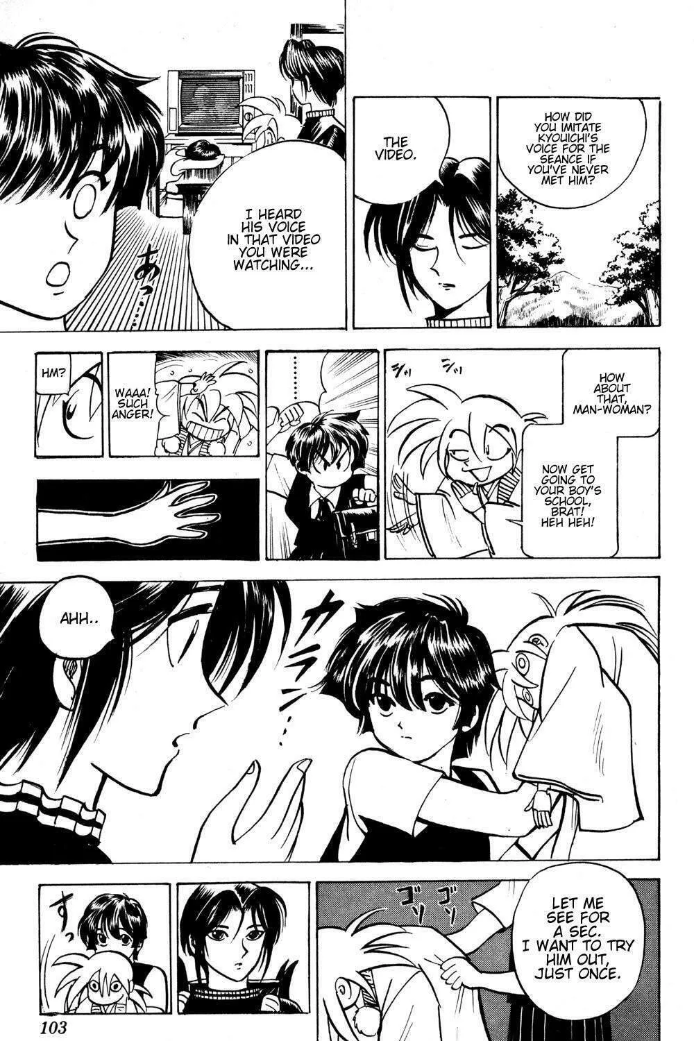 Read Ayatsuri Sakon chapter 19 image 35 on Lezhin