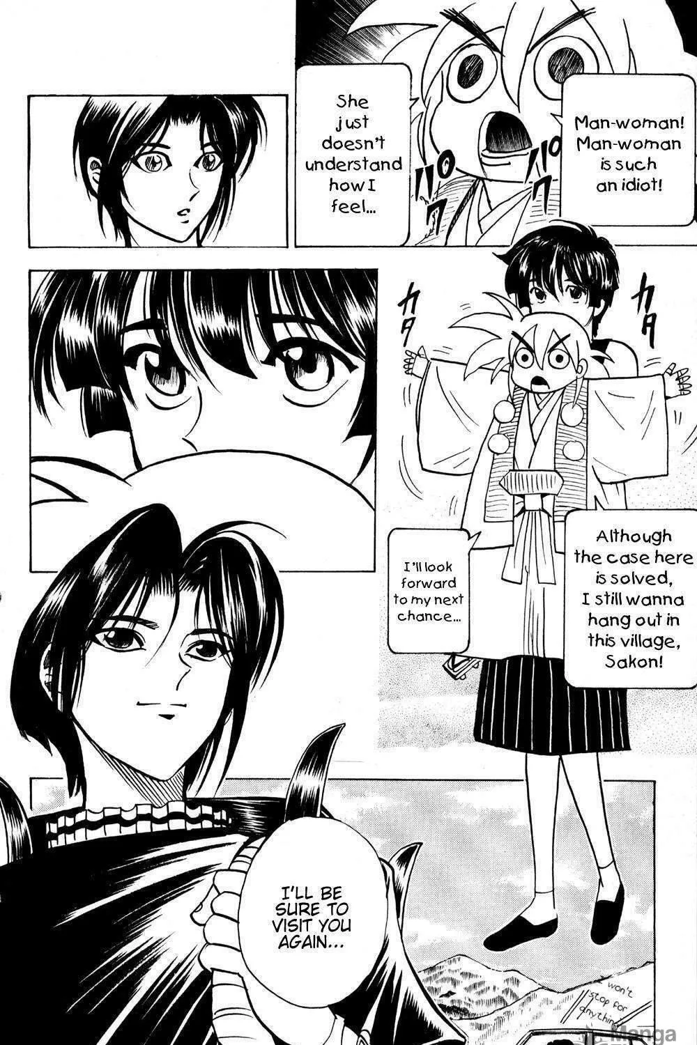 Read Ayatsuri Sakon chapter 19 image 37 on Lezhin
