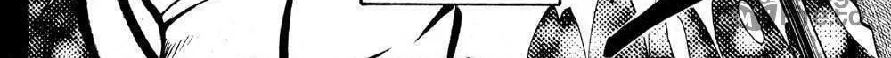 Read Ayatsuri Sakon chapter 19 image 8 on Lezhin