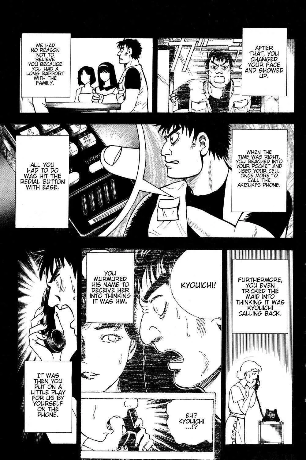 Read Ayatsuri Sakon chapter 19 image 9 on Lezhin