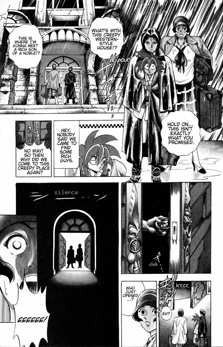 Read Ayatsuri Sakon chapter 2 image 12 on Lezhin