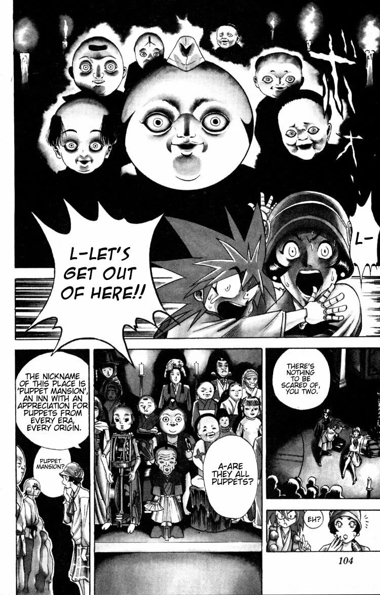 Read Ayatsuri Sakon chapter 2 image 13 on Lezhin
