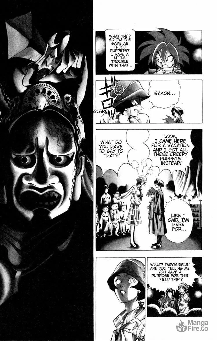Read Ayatsuri Sakon chapter 2 image 14 on Lezhin