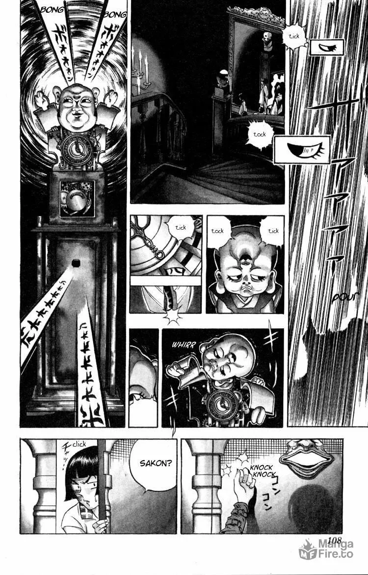 Read Ayatsuri Sakon chapter 2 image 17 on Lezhin