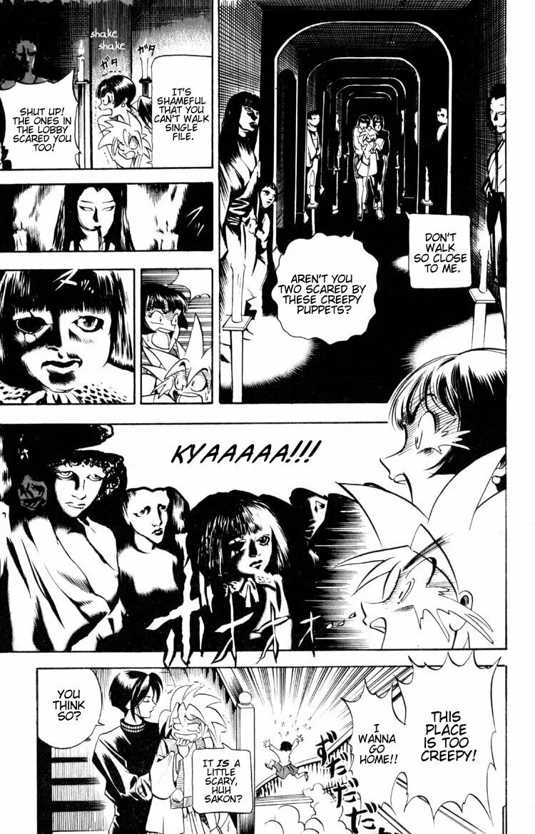 Read Ayatsuri Sakon chapter 2 image 18 on Lezhin