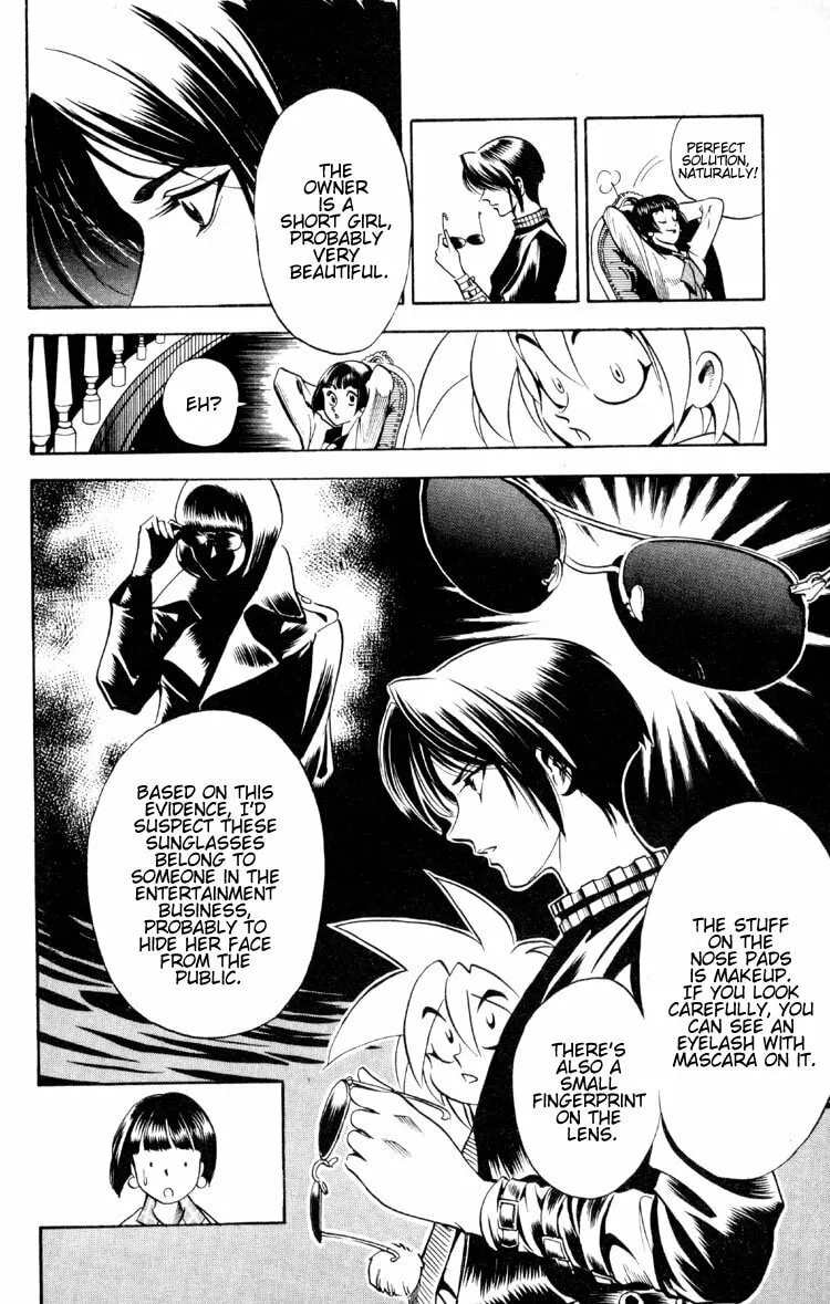 Read Ayatsuri Sakon chapter 2 image 21 on Lezhin