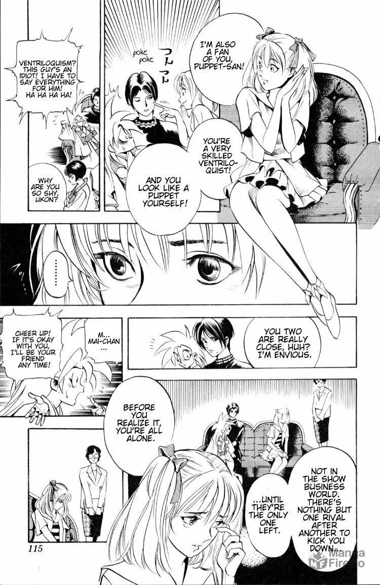 Read Ayatsuri Sakon chapter 2 image 24 on Lezhin