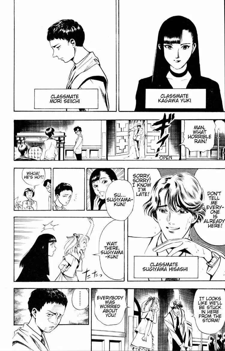 Read Ayatsuri Sakon chapter 2 image 27 on Lezhin