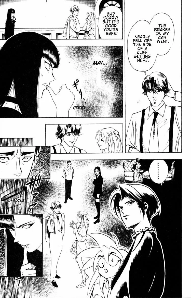 Read Ayatsuri Sakon chapter 2 image 28 on Lezhin