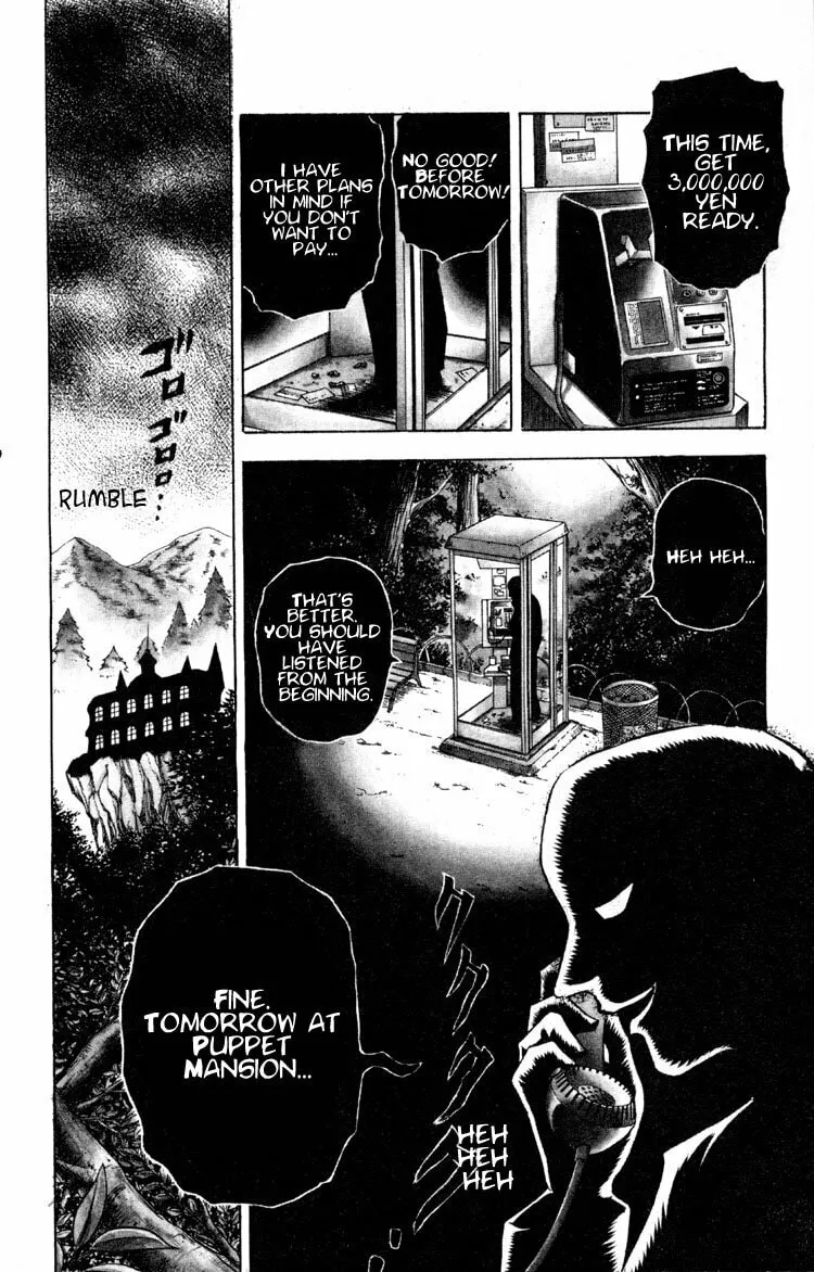 Read Ayatsuri Sakon chapter 2 image 3 on Lezhin