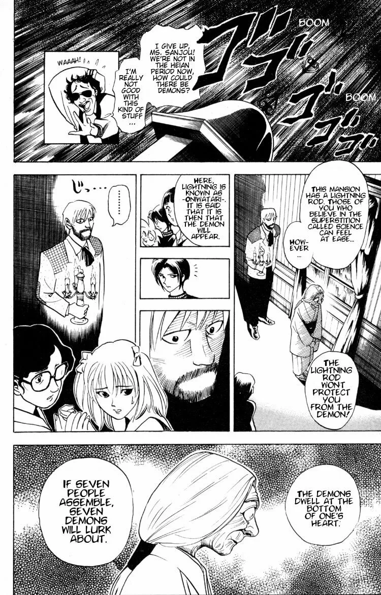 Read Ayatsuri Sakon chapter 2 image 37 on Lezhin