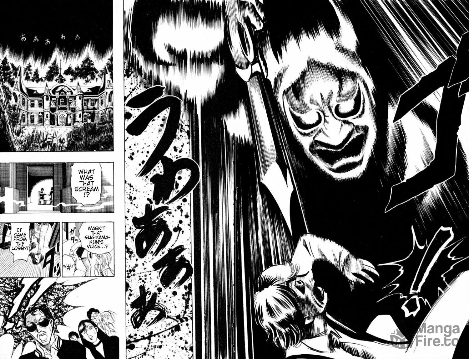 Read Ayatsuri Sakon chapter 2 image 38 on Lezhin