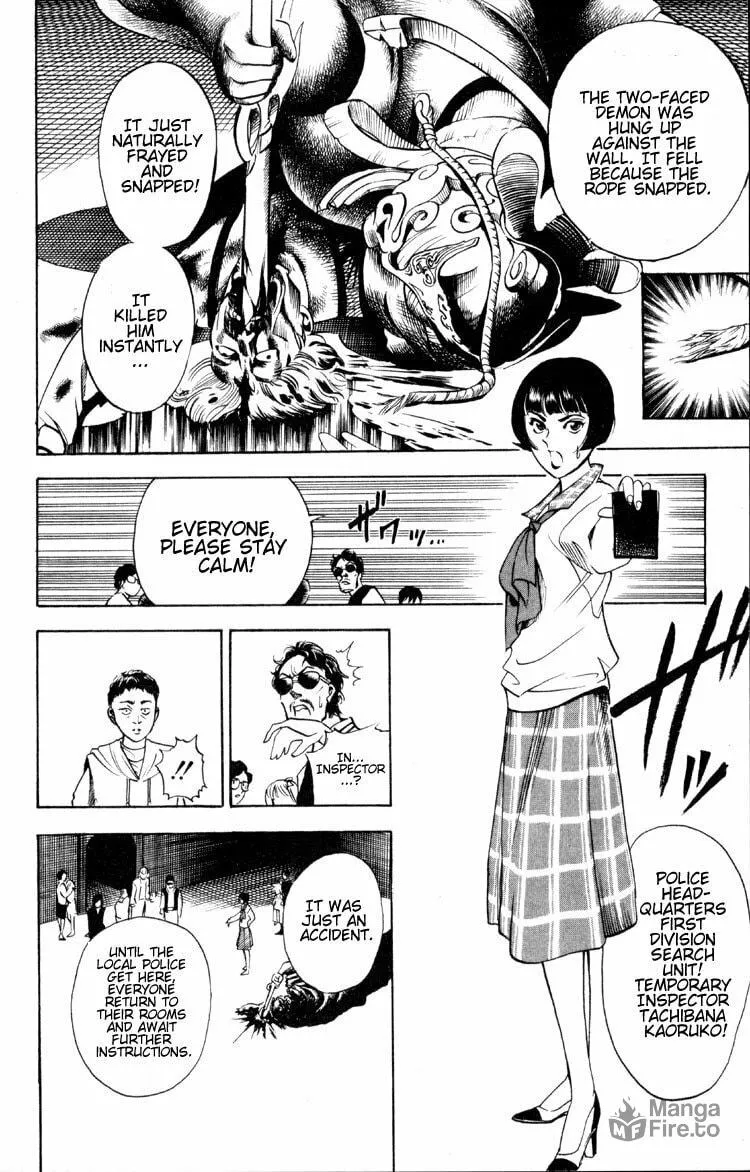 Read Ayatsuri Sakon chapter 2 image 41 on Lezhin