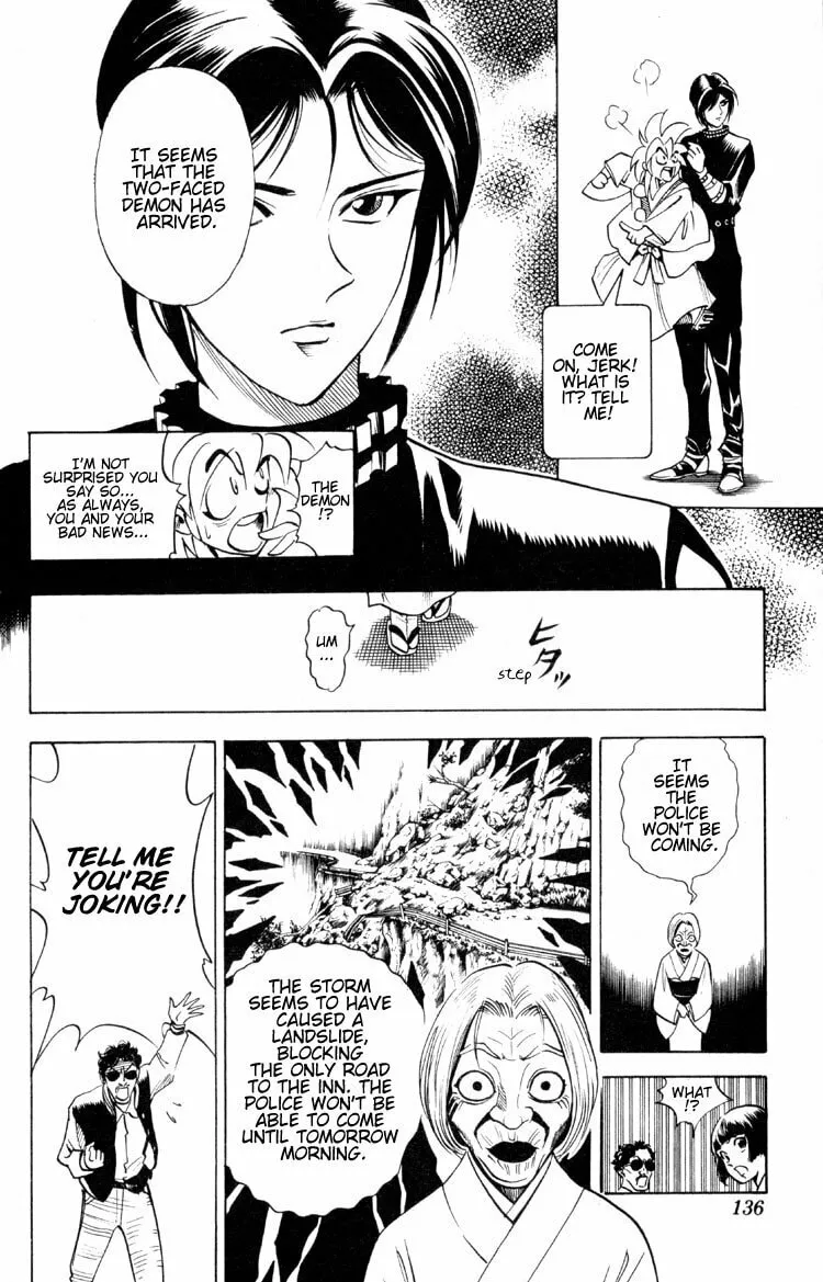 Read Ayatsuri Sakon chapter 2 image 43 on Lezhin