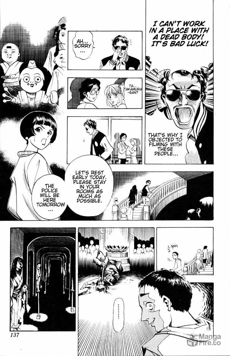 Read Ayatsuri Sakon chapter 2 image 44 on Lezhin
