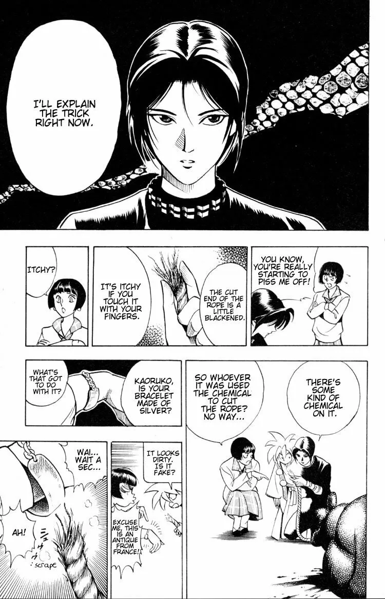 Read Ayatsuri Sakon chapter 2 image 46 on Lezhin