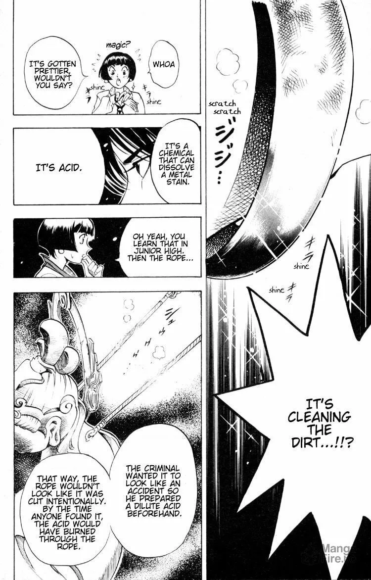 Read Ayatsuri Sakon chapter 2 image 47 on Lezhin