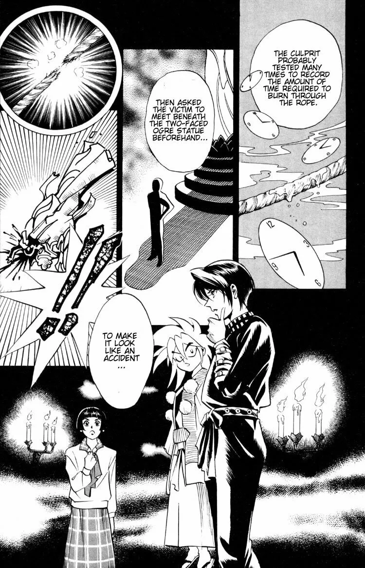 Read Ayatsuri Sakon chapter 2 image 48 on Lezhin