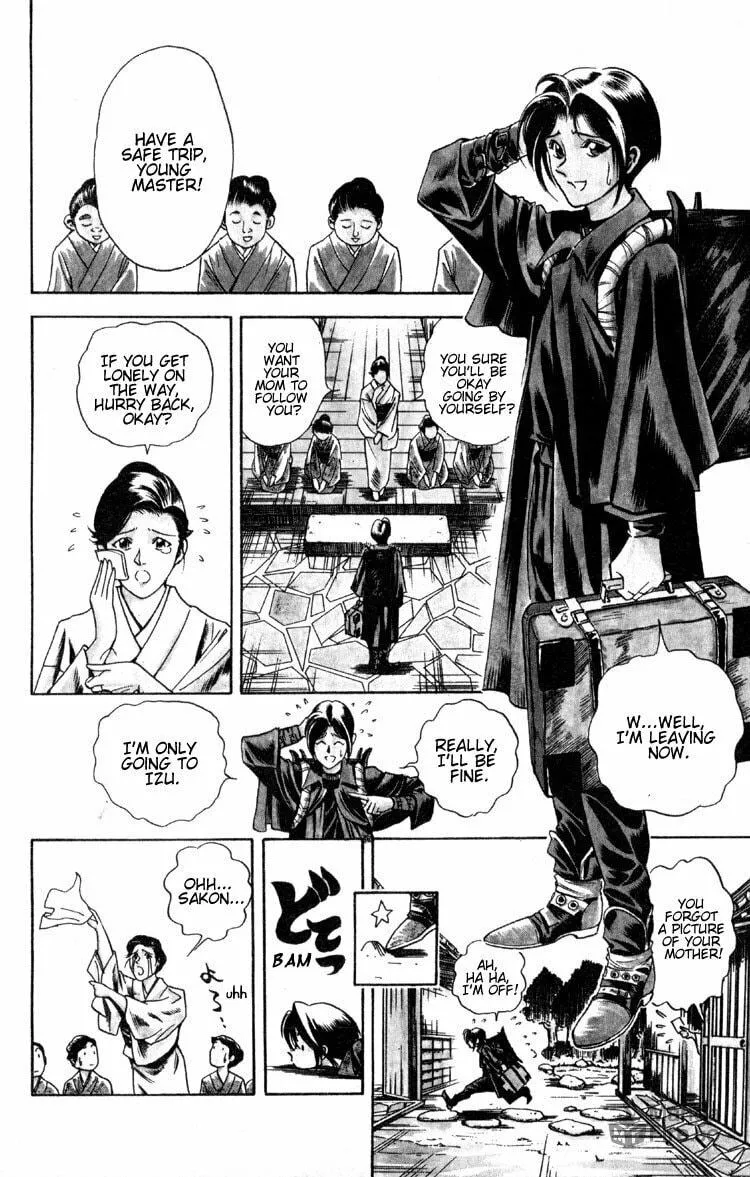 Read Ayatsuri Sakon chapter 2 image 5 on Lezhin