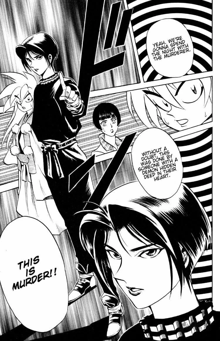 Read Ayatsuri Sakon chapter 2 image 50 on Lezhin