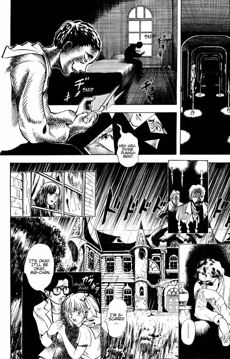 Read Ayatsuri Sakon chapter 2 image 51 on Lezhin