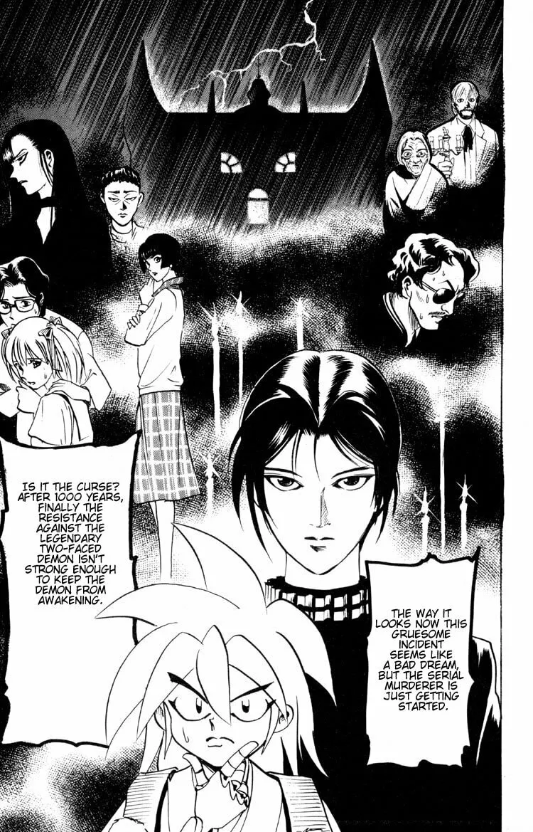 Read Ayatsuri Sakon chapter 2 image 52 on Lezhin