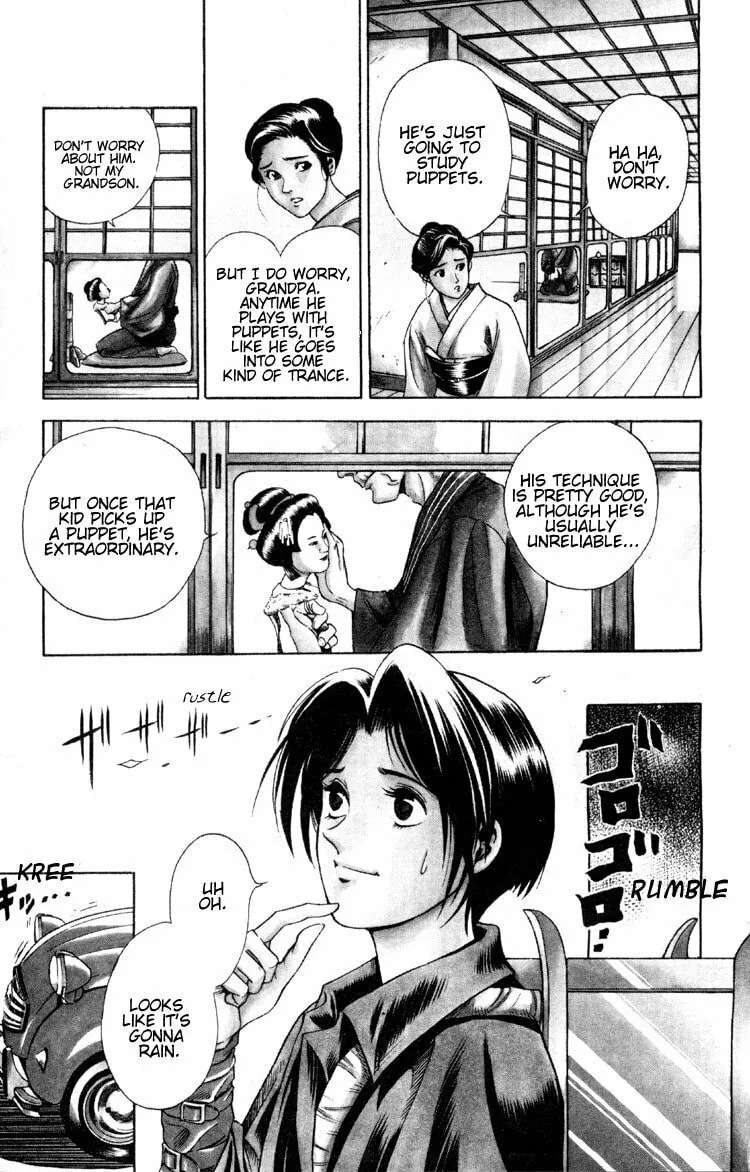 Read Ayatsuri Sakon chapter 2 image 6 on Lezhin