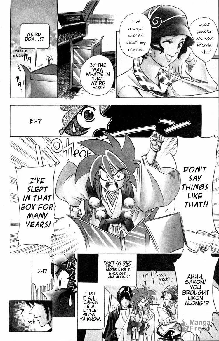 Read Ayatsuri Sakon chapter 2 image 9 on Lezhin