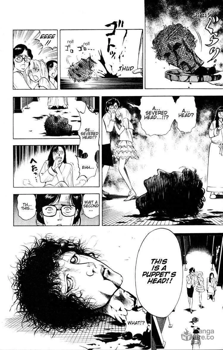 Read Ayatsuri Sakon chapter 4 image 4 on Lezhin