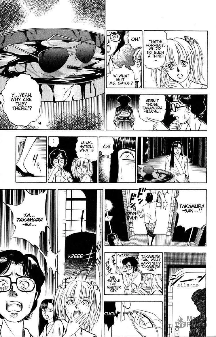 Read Ayatsuri Sakon chapter 4 image 5 on Lezhin