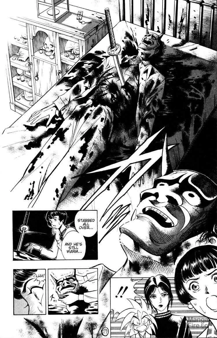 Read Ayatsuri Sakon chapter 4 image 8 on Lezhin